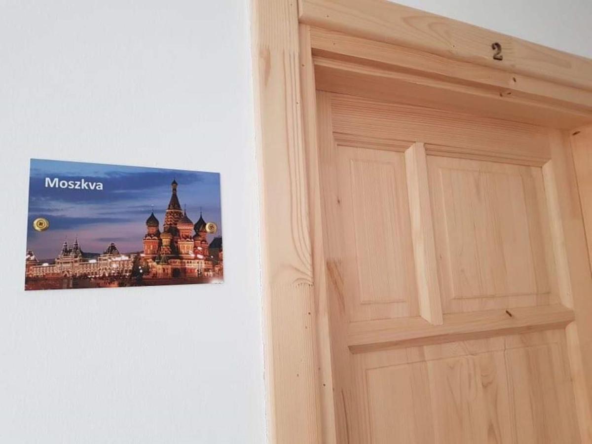 Matyas Panzio Bed & Breakfast Szeged Exterior photo
